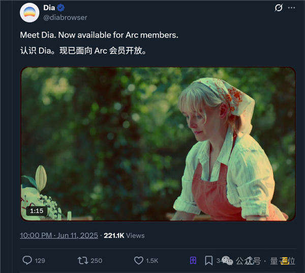 全方位实测首个AI原生浏览器!再见了Chrome