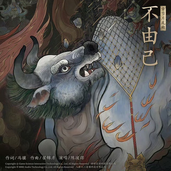 华语乐坛泰斗陈彼得去世:曾演唱《黑神话》插曲 去年参加B站跨年晚会