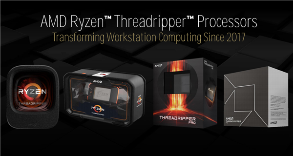 AMD Zen5线程撕裂者9000深入揭秘:领先竞品最多145%!四大金刚护卫