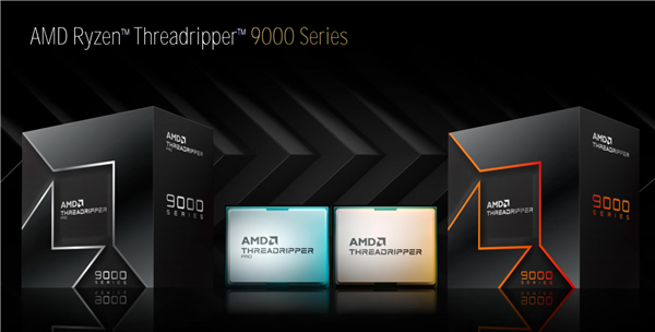 AMD Zen5线程撕裂者9000深入揭秘:领先竞品最多145%!四大金刚护卫