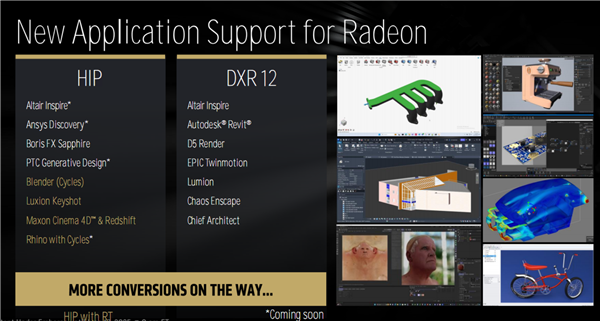 AMD Zen5线程撕裂者9000深入揭秘:领先竞品最多145%!四大金刚护卫