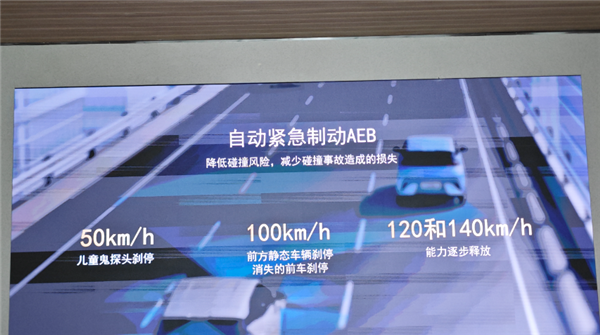全民智驾真不是一句口号!7万级的比亚迪小海鸥智驾实测有点东西