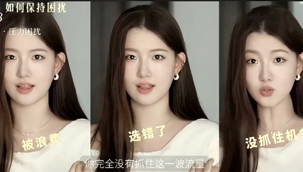 还是有资本!孟羽童回应一手好牌打得稀烂:我欣赏自己的野心