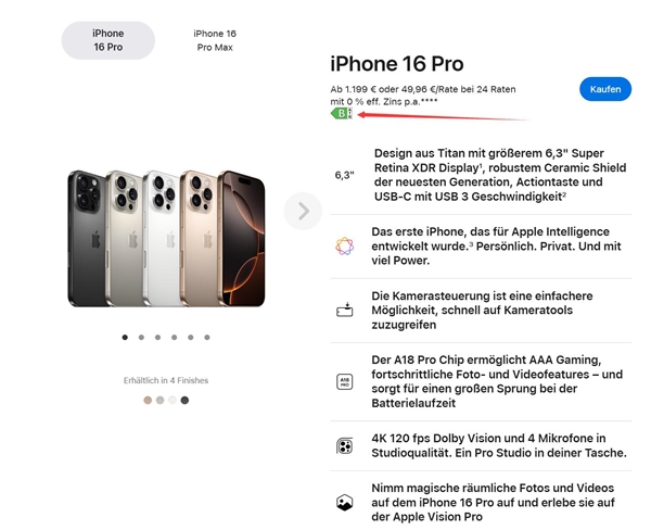 苹果欧盟官网加入能效标签:iPhone 16 Pro能效为B级