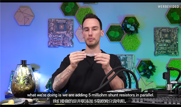 华硕RTX 5090手动解锁800W功耗！性能超越RTX 6000 Ada