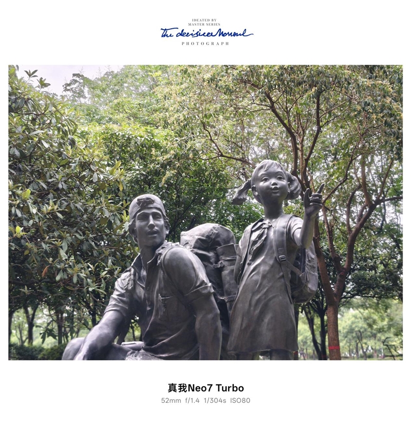 透明机甲战士真我Neo7 Turbo全面评测：2K档的性能颜值双料王