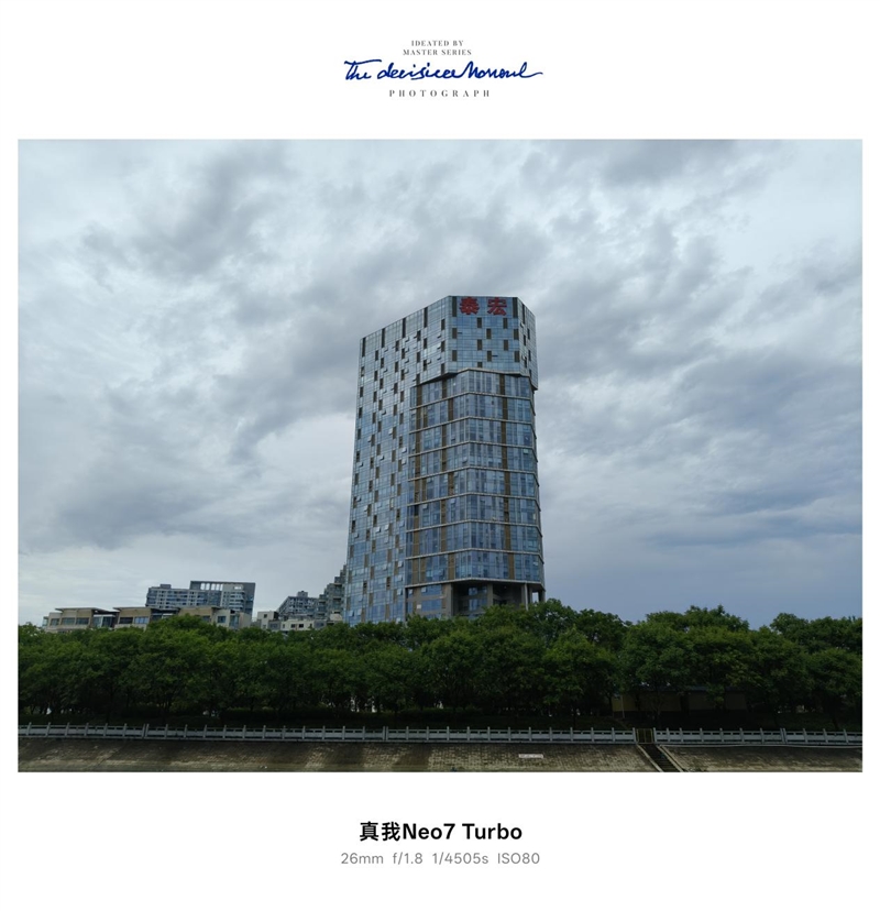 透明机甲战士真我Neo7 Turbo全面评测：2K档的性能颜值双料王