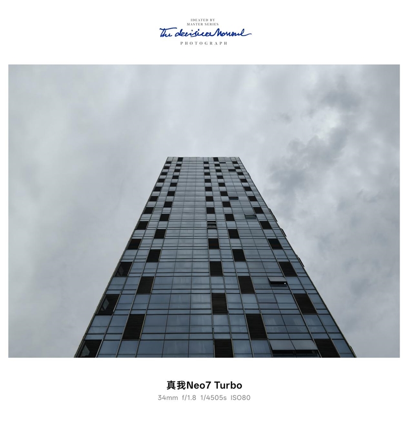 透明机甲战士真我Neo7 Turbo全面评测：2K档的性能颜值双料王