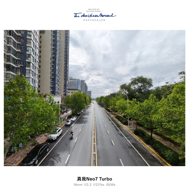 透明机甲战士真我Neo7 Turbo全面评测：2K档的性能颜值双料王