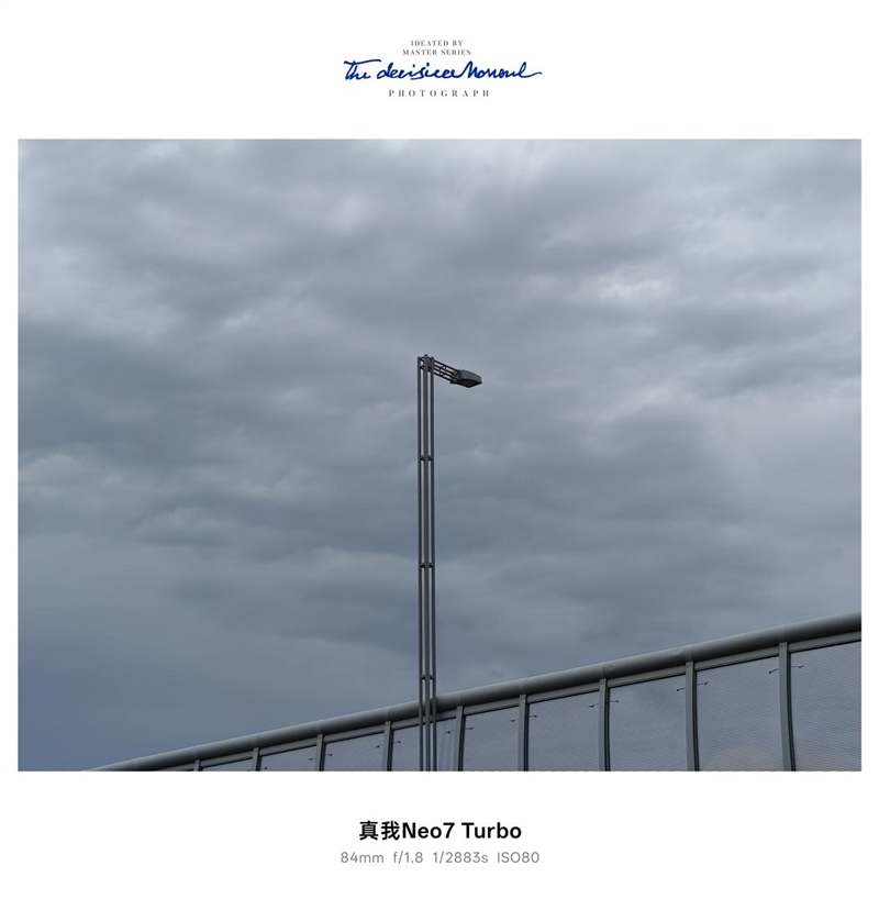 透明机甲战士真我Neo7 Turbo全面评测：2K档的性能颜值双料王