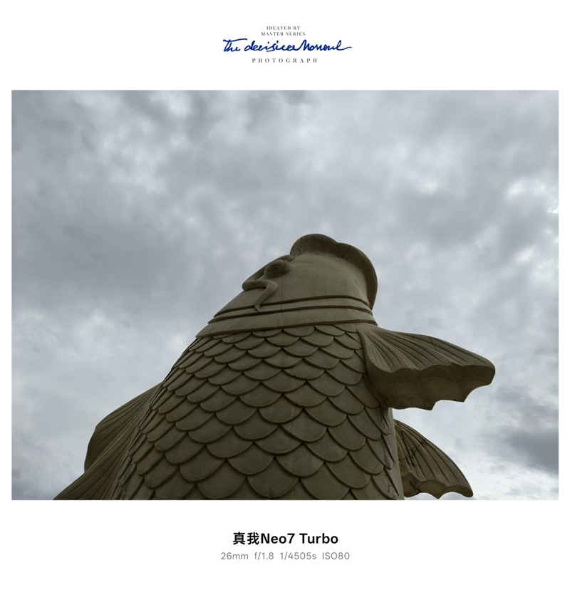 透明机甲战士真我Neo7 Turbo全面评测：2K档的性能颜值双料王