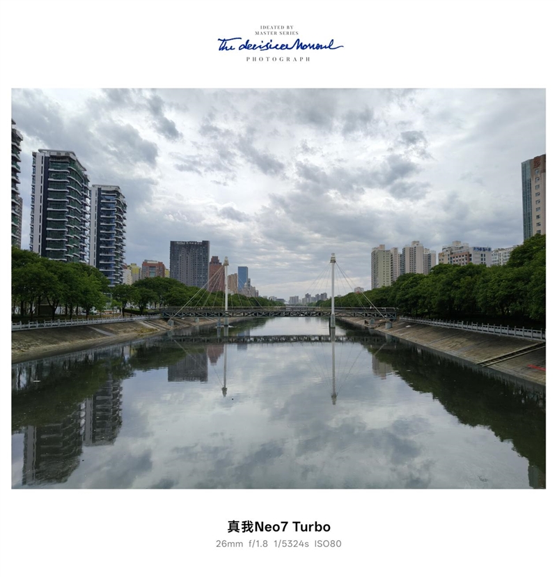 透明机甲战士真我Neo7 Turbo全面评测：2K档的性能颜值双料王