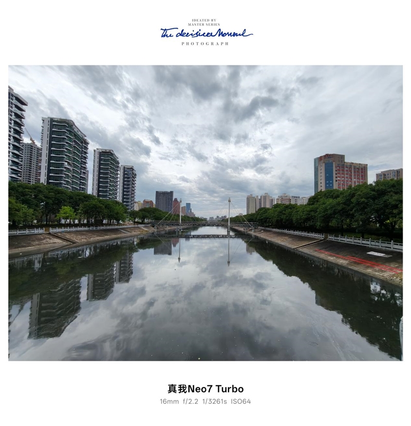 透明机甲战士真我Neo7 Turbo全面评测：2K档的性能颜值双料王