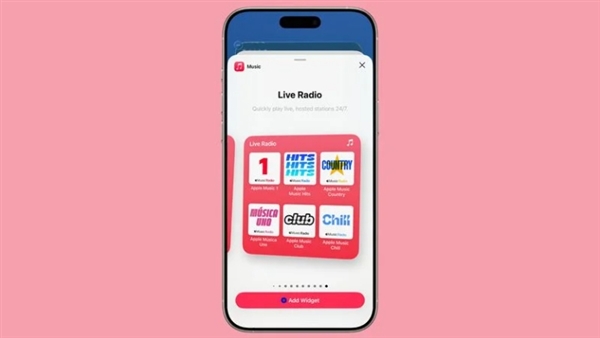 苹果发布iOS 26 Beta 2：控制中心BUG修复 降低透明度