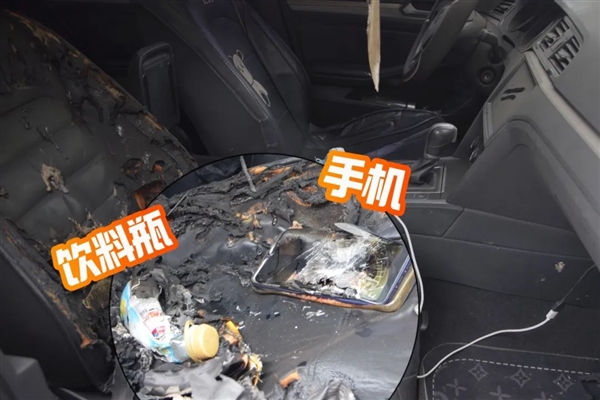手机在车内暴晒引发爆炸差点毁了一辆车：这些“定时炸弹”要远离