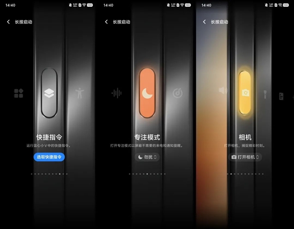 vivo刚出的这台折叠屏 我愿称它为“苹果最佳搭子”