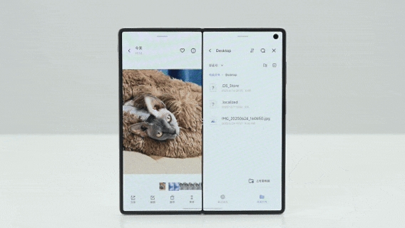 vivo刚出的这台折叠屏 我愿称它为“苹果最佳搭子”