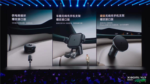 小米把中国汽车干懵了