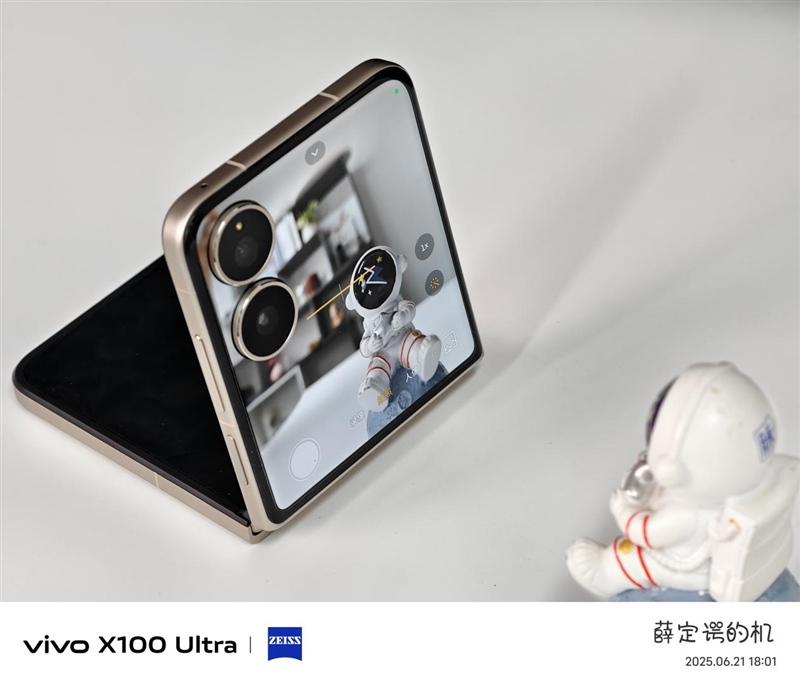 游戏不发烫、内屏无折痕！小米MIX Flip 2评测：行业唯一的满配旗舰小折叠