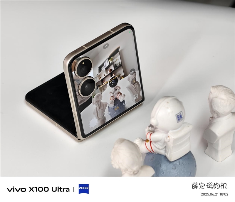 游戏不发烫、内屏无折痕！小米MIX Flip 2评测：行业唯一的满配旗舰小折叠