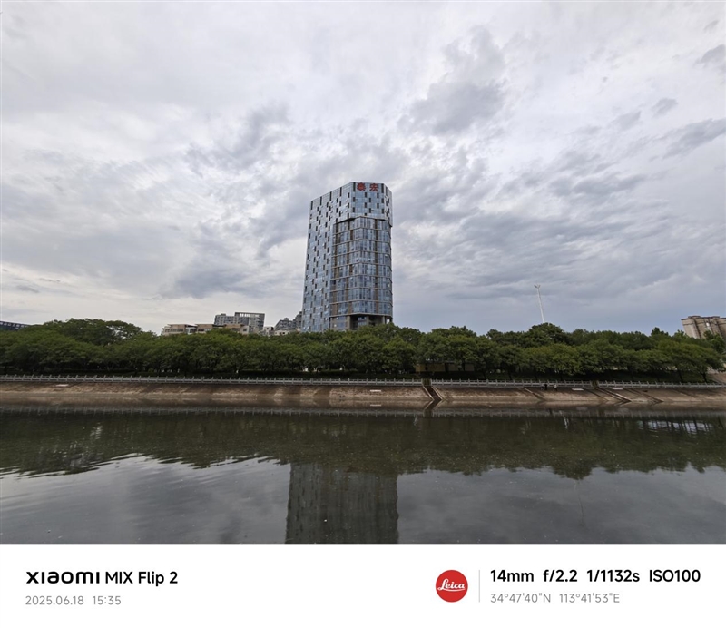 游戏不发烫、内屏无折痕!小米MIX Flip 2评测:行业唯一的满配旗舰小折叠