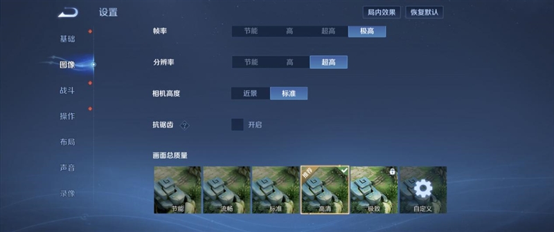 游戏不发烫、内屏无折痕！小米MIX Flip 2评测：行业唯一的满配旗舰小折叠