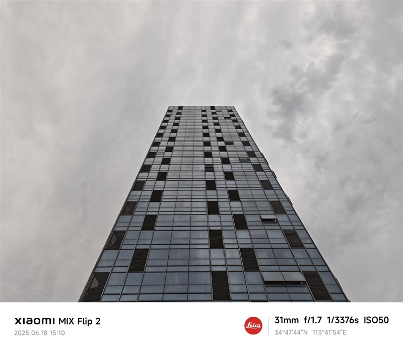 游戏不发烫、内屏无折痕！小米MIX Flip 2评测：行业唯一的满配旗舰小折叠