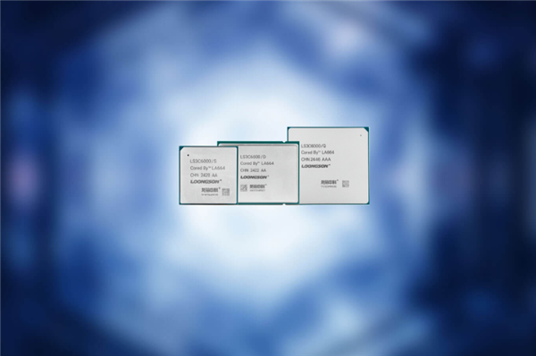 龙芯官宣第五代CPU微架构：性能提升超30％！媲美x86 7nm