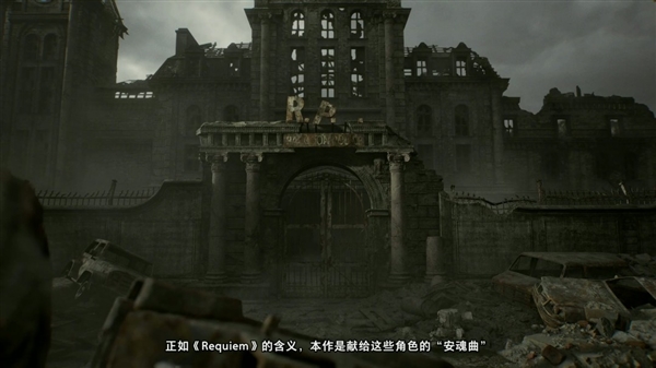 《生化危机9》进化揭秘:真实演出、双重视角与浣熊市的重生