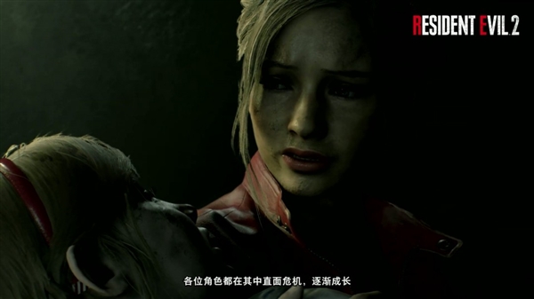 《生化危机9》进化揭秘:真实演出、双重视角与浣熊市的重生