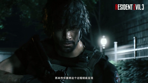 《生化危机9》进化揭秘:真实演出、双重视角与浣熊市的重生