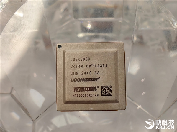 龙芯2K3000/3B6000M发布：首次一心两用、极致性价比