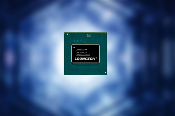 龙芯2K3000/3B6000M发布：首次一心两用、极致性价比
