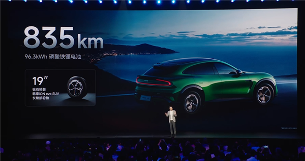 五款纯电SUV续航大对决！小米YU7包揽冠亚军：特斯拉垫底