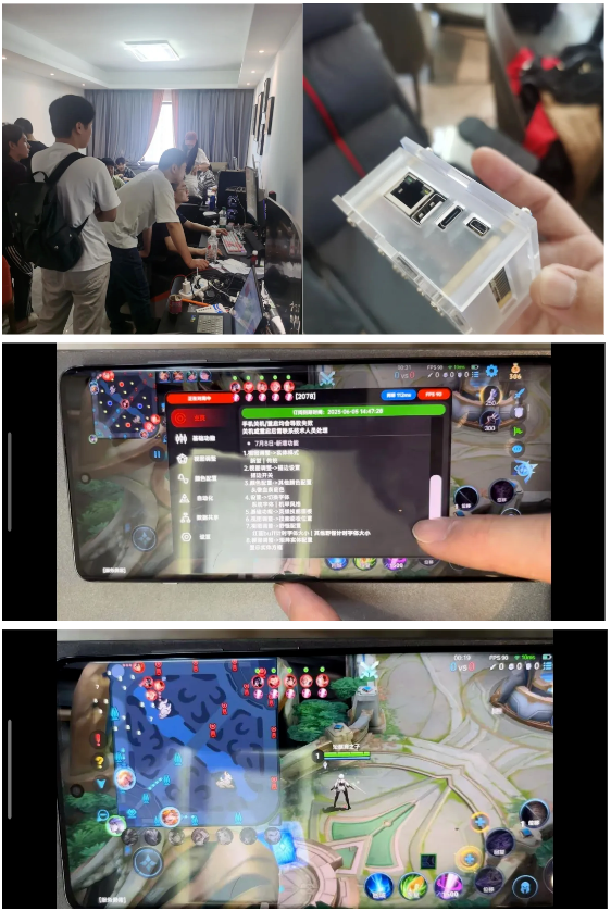 牟利25万余元!《王者荣耀》外挂案告破:6人被抓