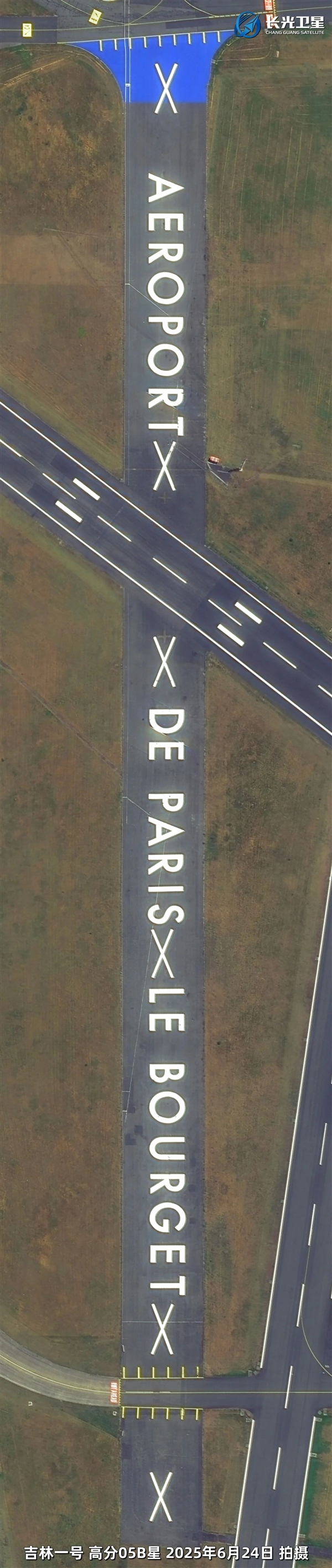 卫星视角看2025巴黎航展:歼10-CE、阵风巧合面对面