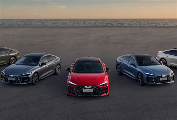 猜猜能卖多少钱!上汽奥迪A5L官宣7月3日预售:搭5代EA888+华为智驾