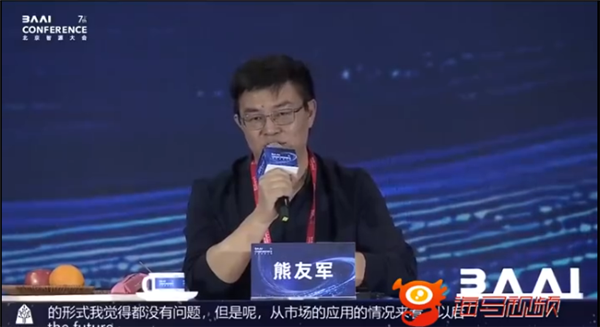 你能接受吗!专家称从交互感觉看 机器人或将成为朋友爱人