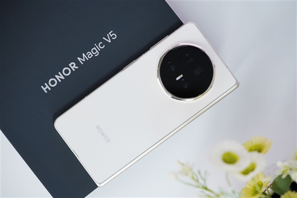史上最轻薄的大折叠！荣耀Magic V5图赏