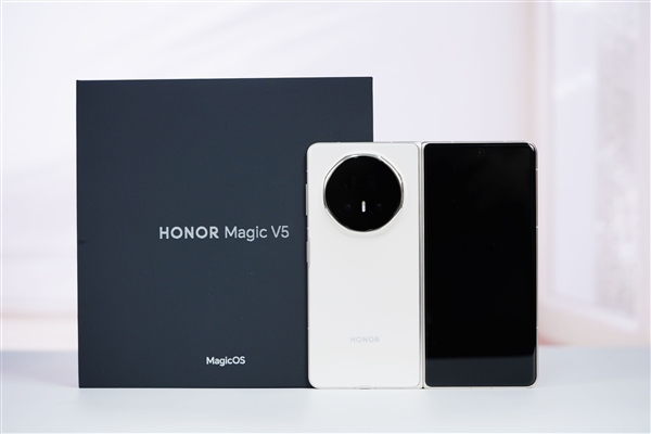 史上最轻薄的大折叠！荣耀Magic V5图赏