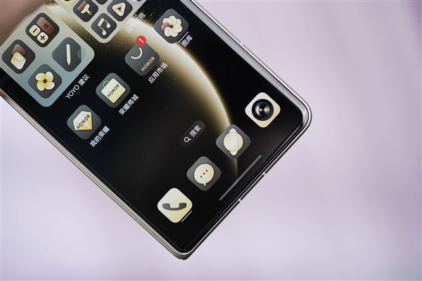 史上最轻薄的大折叠！荣耀Magic V5图赏