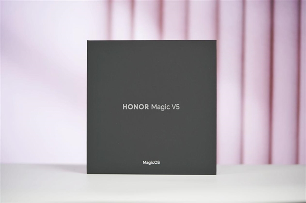 史上最轻薄的大折叠！荣耀Magic V5图赏