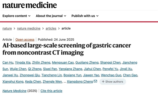 为了消灭癌症 他们把几千份遗憾喂给代码