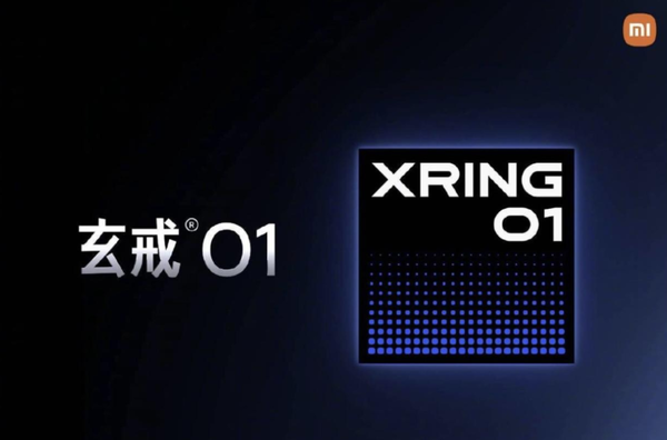 安卓手机处理器品牌分布：小米玄戒占比0.6%