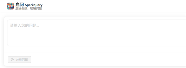 1.5万元跑通AI创业！AMD迷你机让本地部署AI不再是天价