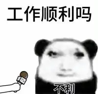 网约车打一口价 原来是低人一等的