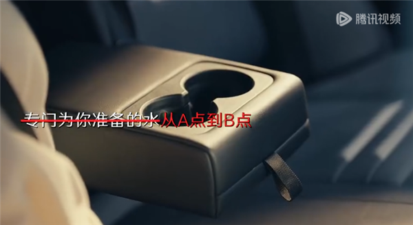 网约车打一口价 原来是低人一等的