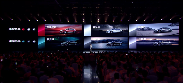 实测能跑2500公里！奇瑞C级轿车风云A9L上市：万起