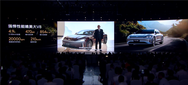 实测能跑2500公里！奇瑞C级轿车风云A9L上市：万起