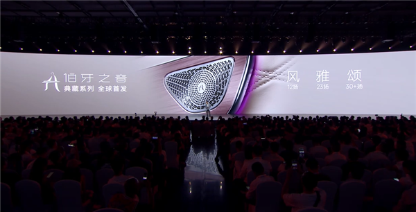 实测能跑2500公里！奇瑞C级轿车风云A9L上市：万起